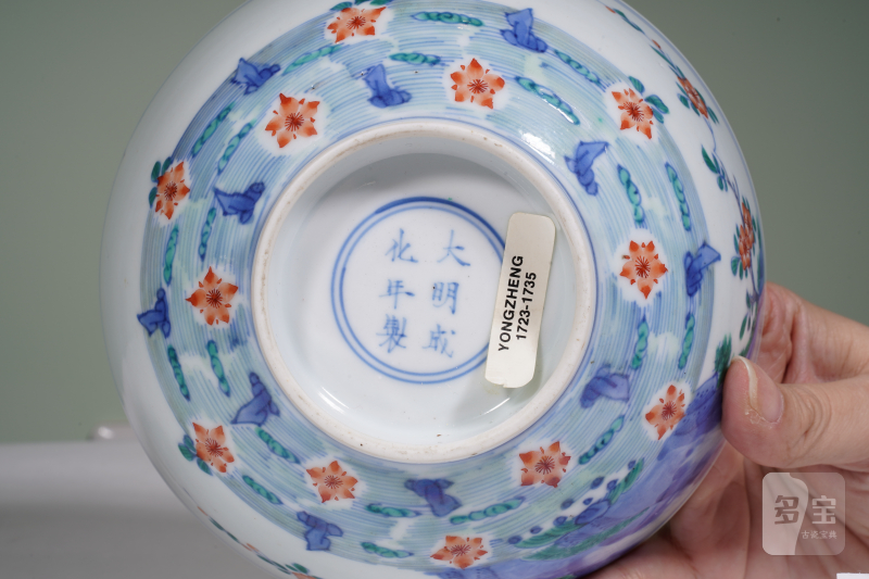 清 斗彩落花流水纹碗 - 图3